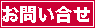 ₢