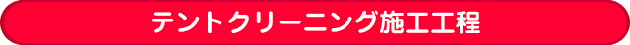 egN[jO{HH