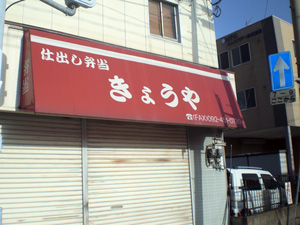 egN[jOOʐ^