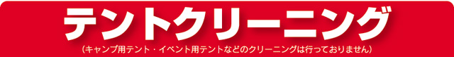 egN[jO̓
